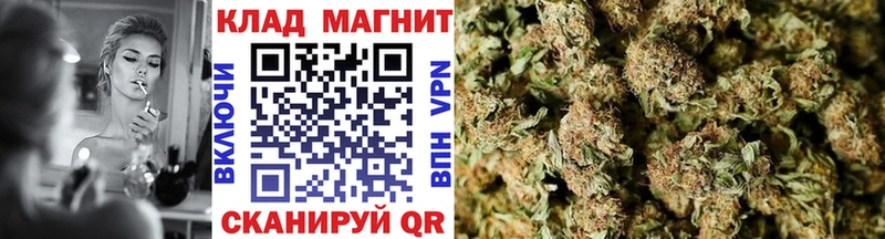 Все наркотики Тулун ГАШ  Кокаин  Alpha-PVP  Меф 