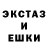 МДМА кристаллы Literal Human