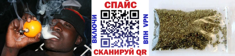 где купить наркотик Тулун БУТИРАТ бутандиол
