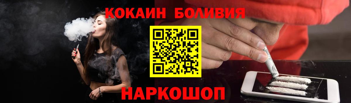 MDMA Тулун