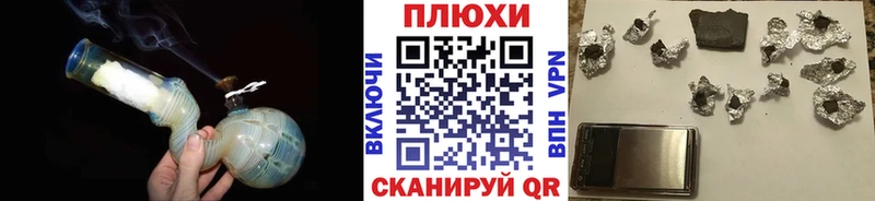 цены   Тулун  ГАШ Ice-O-Lator 