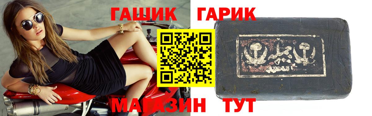 Гашиш индика сатива  Тулун  Гашиш Изолятор 