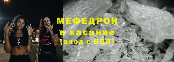 скорость Лихославль