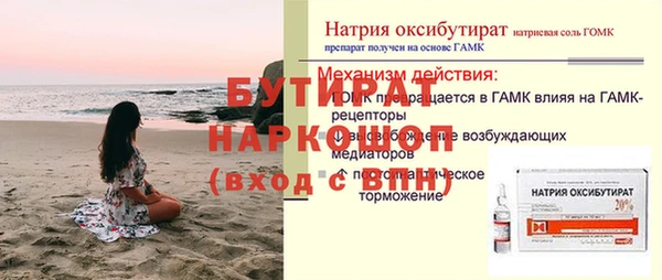 скорость Лихославль