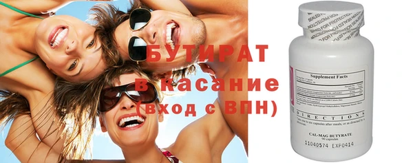 мдпв Лагань