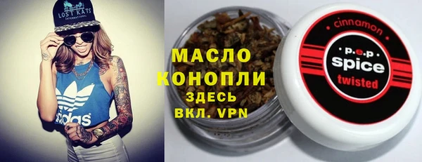 скорость Лихославль