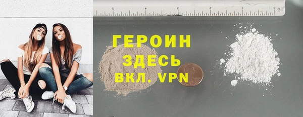 скорость Лихославль