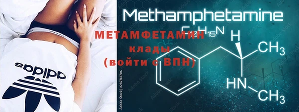 ПСИЛОЦИБИНОВЫЕ ГРИБЫ Карталы