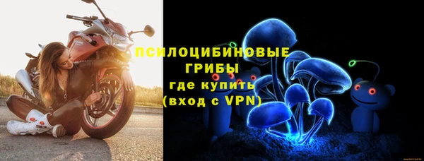 амфетамин Лиски