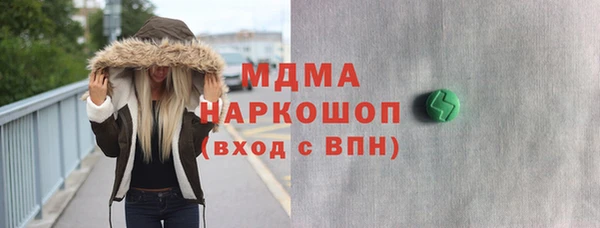 мефедрон VHQ Липки