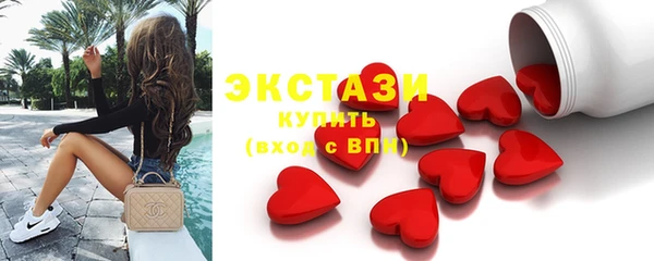 винт Карпинск