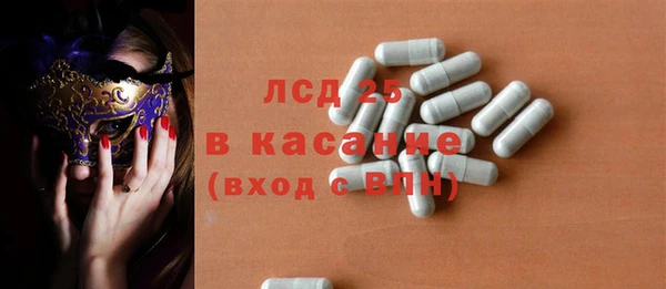 кокаин колумбия Нефтекумск