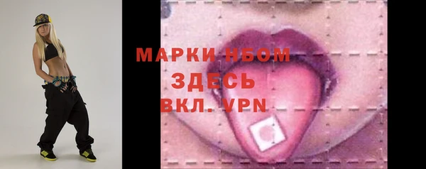 мефедрон VHQ Липки