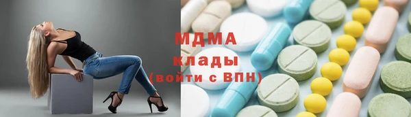 скорость Лихославль