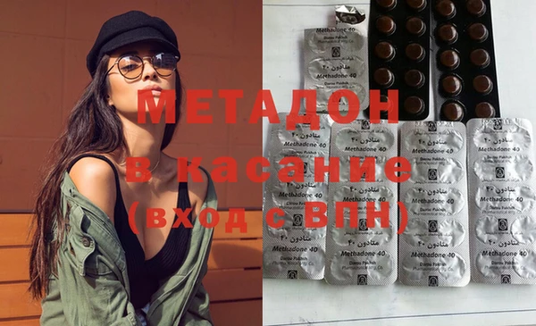 мефедрон VHQ Липки