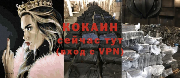 трава Ладушкин