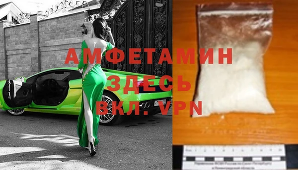 скорость Лихославль