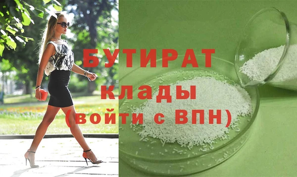 скорость Лихославль