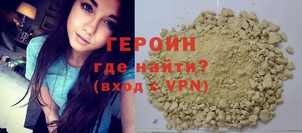 мефедрон VHQ Липки
