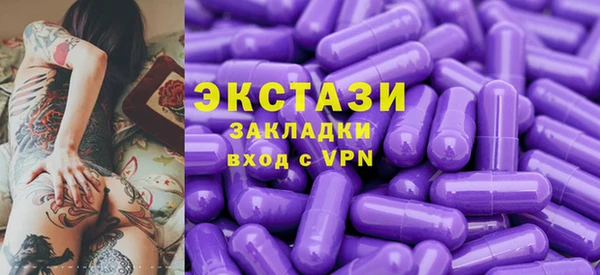 скорость Лихославль