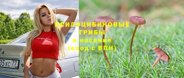 скорость Лихославль