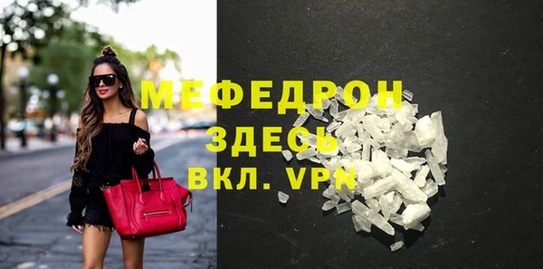 скорость Лихославль