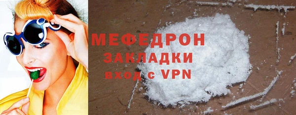 скорость Лихославль