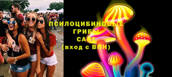 амфетамин Лиски