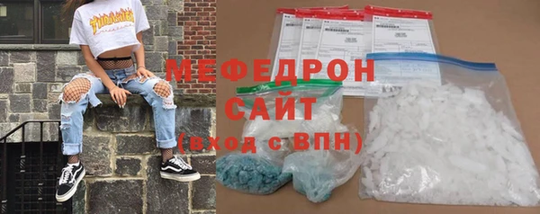 скорость Лихославль