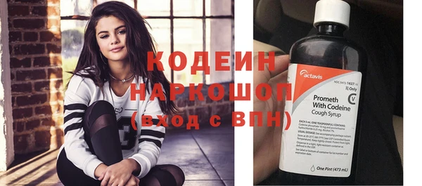 мдма Касимов