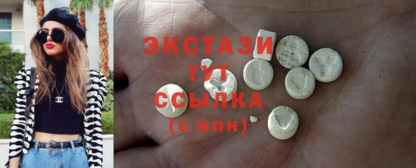 ПСИЛОЦИБИНОВЫЕ ГРИБЫ Нея