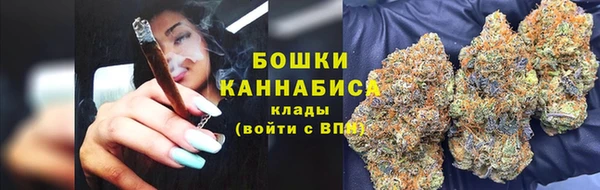 марки lsd Нефтегорск