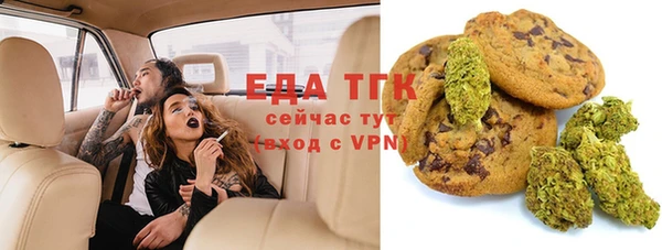 скорость Лихославль