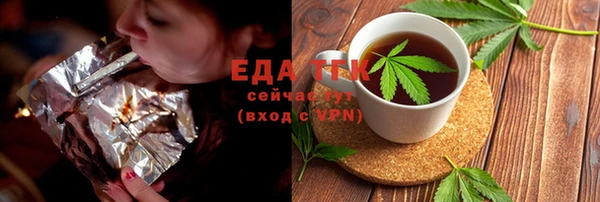 амфетамин Лиски