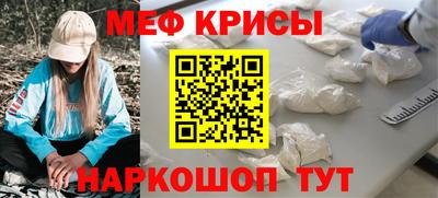 марки nbome Гагарин