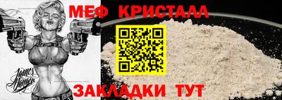 наркотики Гатчина