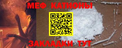 наркотики Гатчина