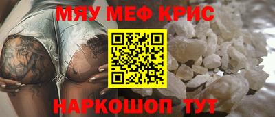 марки nbome Гагарин