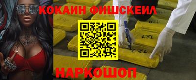 меф Берёзовский