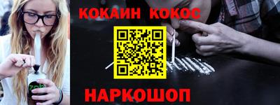 марки nbome Гагарин
