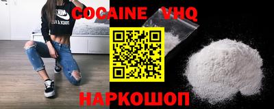 наркотики Гатчина