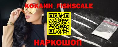 ALPHA-PVP Азнакаево