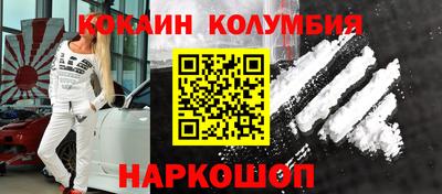 меф Гай