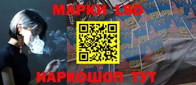 Альфа ПВП Абакан