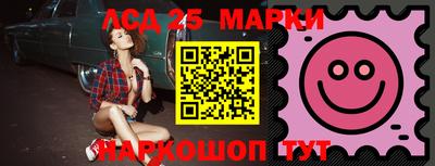 меф Берёзовский