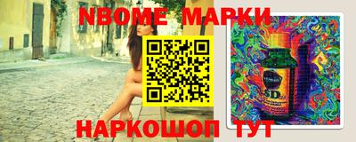 меф Гай