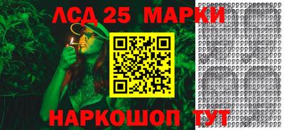 ALPHA-PVP Азнакаево
