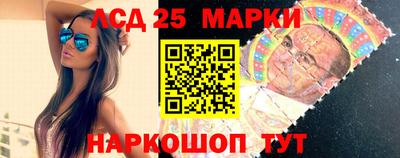 mdpv Абинск
