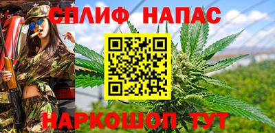 меф Берёзовский