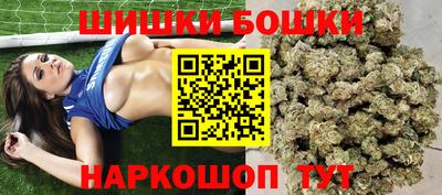 наркотики Гатчина